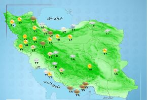 وضعیت آب و هوا امروز شنبه 15 فروردین 1405 + وضعیت استان‌ها