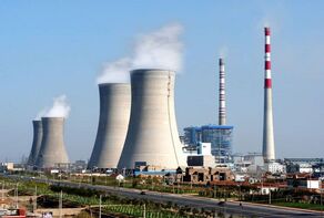 Fires in Power Plants, Explosions in the Global Economy