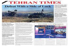 Front pages of Iran's English dailies on April 7