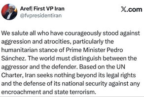 تقدیر عارف از مواضع انسانی نخست‌وزیر اسپانیا