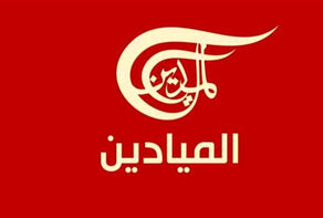 آخرین وضعیت «بنت جبیل»، زمین‌گیر شدن ارتش اشغالگر در پی مقاومت شدید حزب‌الله