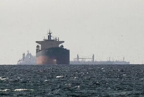 World’s Throat in Grip of Sea: A Narrative of Power and Oil