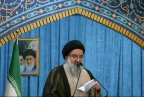 نماز جمعه تهران به امامت آیت‌الله خاتمی اقامه می‌شود