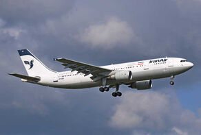 伊朗民航组织宣布重新开放部分空域 逐步恢复各机场运营