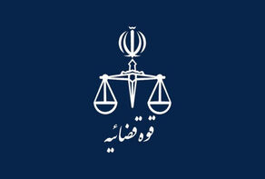 کیفرخواست پرونده تعاونی مسکن فرهنگیان ورامین صادر شد