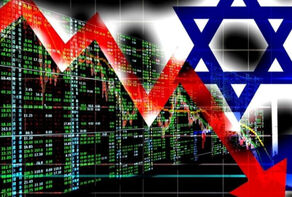 כיצד שיתק הלם המלחמה את מנוע הצמיחה של המשטר הציוני?