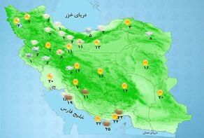 وضعیت آب و هوا امروز دوشنبه 7 اردیبهشت +وضعیت استان ها