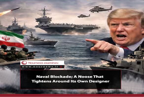 Naval Blockade; A Noose That Tightens Around Its Own Designer