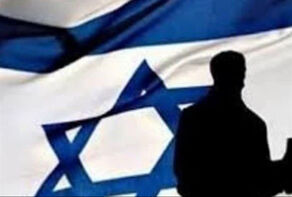 گروهک تروریستی منافقین و مقامات موساد در نشست مشترک دنبال چه بودند؟