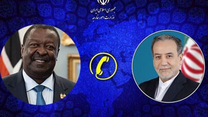 الوضع الأمني ​​في غرب آسيا محور مشاورات هاتفية بين وزيري خارجية إيران وكينيا