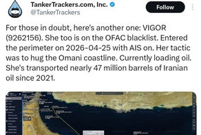 یک نفتکش ایرانی دیگر از تنگه هرمز عبور کرد