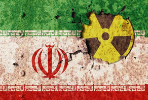 انتخاب ایران در هیات رئیسه کنفرانس بازنگری در NPT