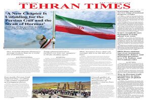 Front pages of Iran's English dailies on May 2