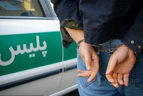 دستگیری کلاهبردار 8 هزار میلیاردی معروف به پدر موبایل ایران