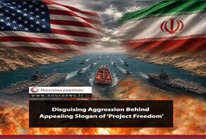Disguising Aggression Behind Appealing Slogan of ‘Project Freedom’
