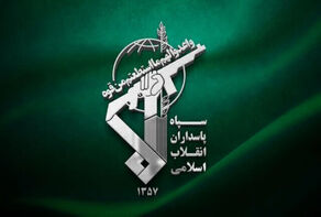 انفجارهای کنترل‌شده در شرق اصفهان امروز انجام می‌شود