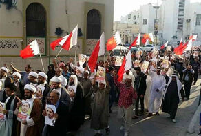 Who Stands Behind the Project to Eliminate Bahrain’s Shia?