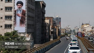 عکس های منتخب ایران،دوشنبه 21 اردیبهشت 1405