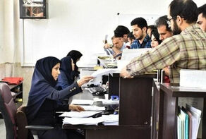 تعیین تکلیف ساعات کاری بر اساس مصوبه هیئت وزیران