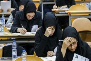 رقابت داوطلبان دکتری داروسازی به تعویق افتاد