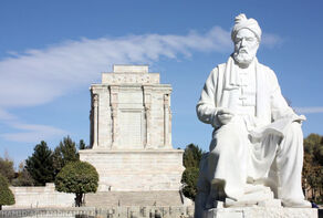 فانوس، دست فردوسی است