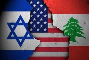 پایان دور نخست مذاکرات لبنان و اسرائیل در واشنگتن