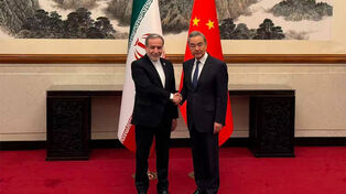 عکس های منتخب ایران، چهارشنبه 16 اردیبهشت 1405