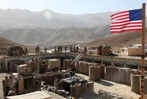 Почему американские военные базы по всему миру являются источником нестабильности и угрозы безопасности?
