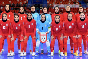 فوتسال زنان ایران دهم جهان شد