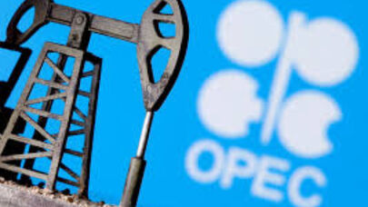 Почему доходы ОПЕК от продажи нефти упали третий год подряд?