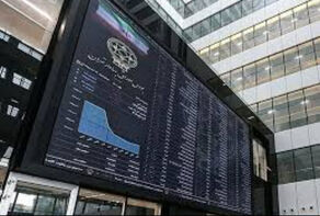 انتقاد نماینده مجلس از تعطیلی بورس در شرایط فعلی