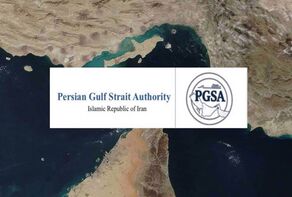 Iran's new authority controlling Strait of Hormuz launches official X account