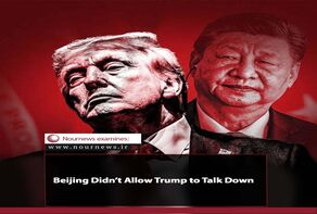 Beijing Didn’t Allow Trump to Talk Down