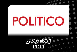 اشتباه محاسباتی در هاوانا؟ هشدار تحلیلگران درباره ماجراجویی نظامی آمریکا