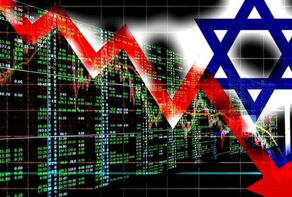 犹太复国主义政权一季度经济下降3.3%