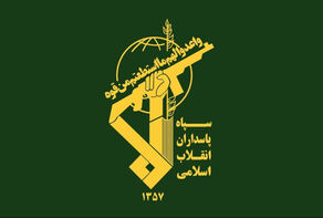هشدار سپاه: تجاوز به ایران تکرار شود جنگ را به فراتر از منطقه می‌کشانیم