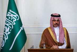 واکنش وزیر خارجه عربستان به تصمیم ترامپ + جزئیات پیام بن‌فرحان