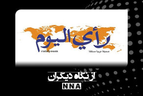 معمای خلبانان نامرئی آمریکا و سانسور سیستماتیک در رسانه‌های غربی