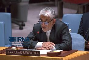 Iran rejects US claims over alleged drone attack on UAE nuclear plant