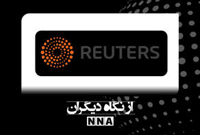 ترامپ در معرض عقب‌نشینی تحقیرآمیز