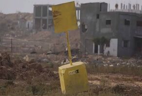 UN says 100% of Gaza belongs to Palestinians, urges Israel to end illegal occupation