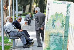 خبر خوش برای بازنشستگان؛ وام ازدواج فرزندان و وام ضروری در راه است