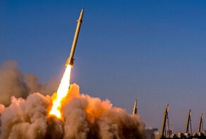 Iran Details ‘Heavy Response’ to US Aggression; US Fifth Fleet Targeted