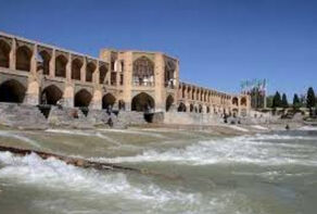 زاینده‌رود به شهر رسید؛ هشدار جدی غرق‌شدگی در اصفهان