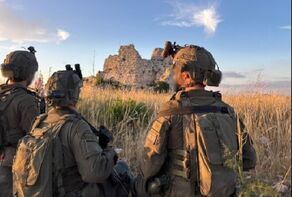 Trump Took Shelter Behind “Dahiyeh”