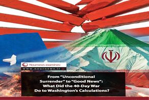 From “Unconditional Surrender” to “Good News”: What Did the 40-Day War Do to Washington’s Calculations?