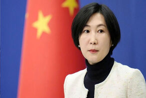 伊朗是否向中方寻求帮助，请求将高浓缩铀转运至中国？中国外交部回应