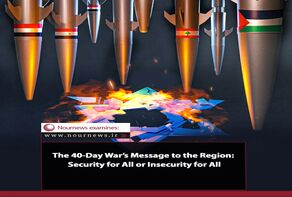 The 40-Day War’s Message to the Region: Security for All or Insecurity for All