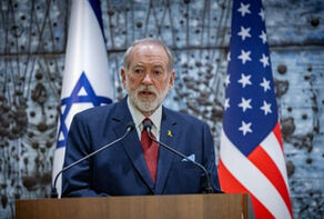 Media Provocation: Washington’s Defensive Shield for Tel Aviv