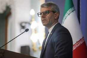 ‘He sells out those who stand beside him’: Iran dismisses hostile remarks by Lebanon’s Aoun